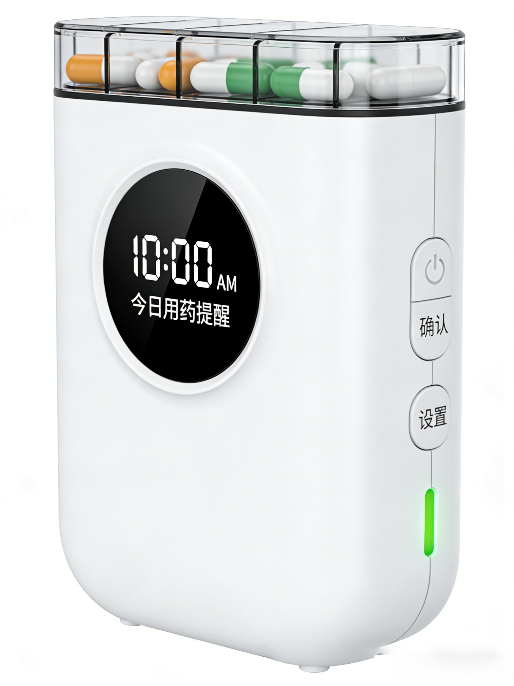趣味进阶体验：让【C4-PO1开发板】成为智能药盒！