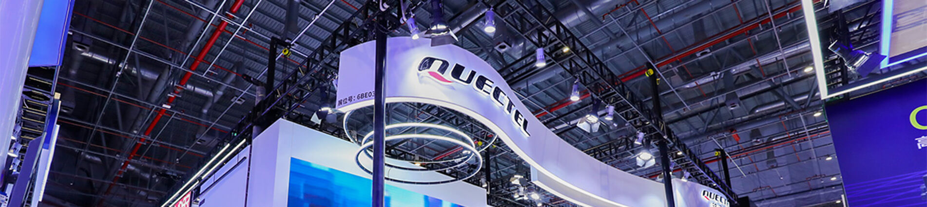 上海车展隆重登。琤ifa必发带您“驶”入5G+C-V2X新时代