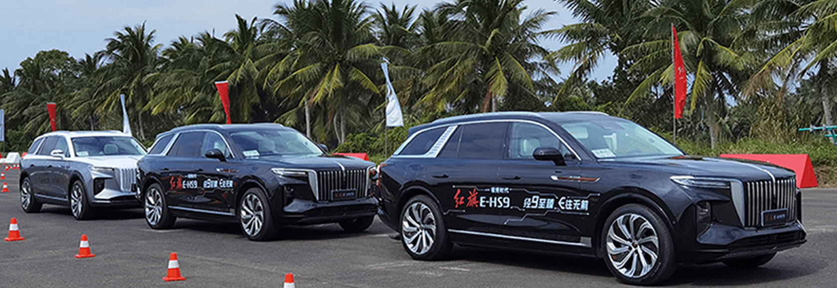 红旗E-HS9搭载移远C-V2X模组，打造旗舰级智能网联驾乘体验